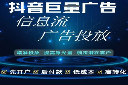 百度推广费用案例分析：如何提高ROI