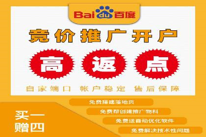 案例解析：SEM专员如何提升ROI